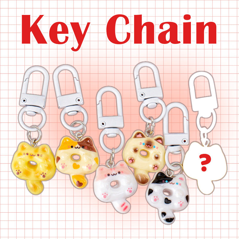 FREE GIFT | Keychain Blind Bag